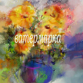 Натюрморт" Поздняя осень"