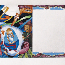 "Лисичка-сестричка"