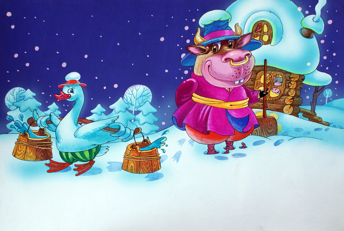 Зимовье зверей - обложка