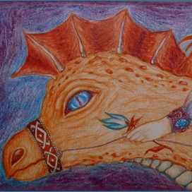 Приручение дракона