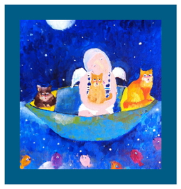 грустная песня