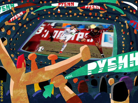 кинозал для фанатов