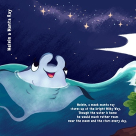 One Rhyme at a Time страница