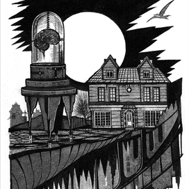 фантастика