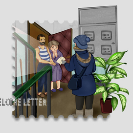 Долгожданное письмо