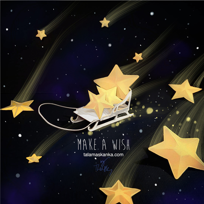 Заставочка