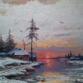 Зимний вечер