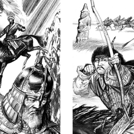 В.Ян. Чингисхан.