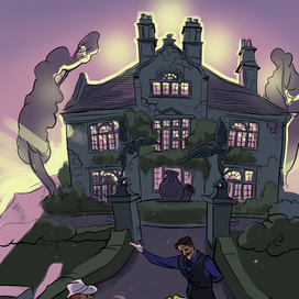 Удивительные времена 