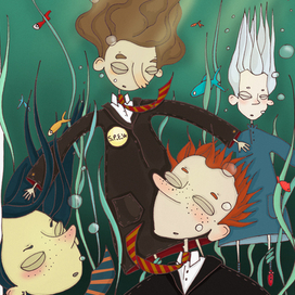 Второе испытание