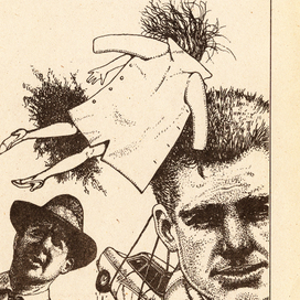 Шмуцтитулы 