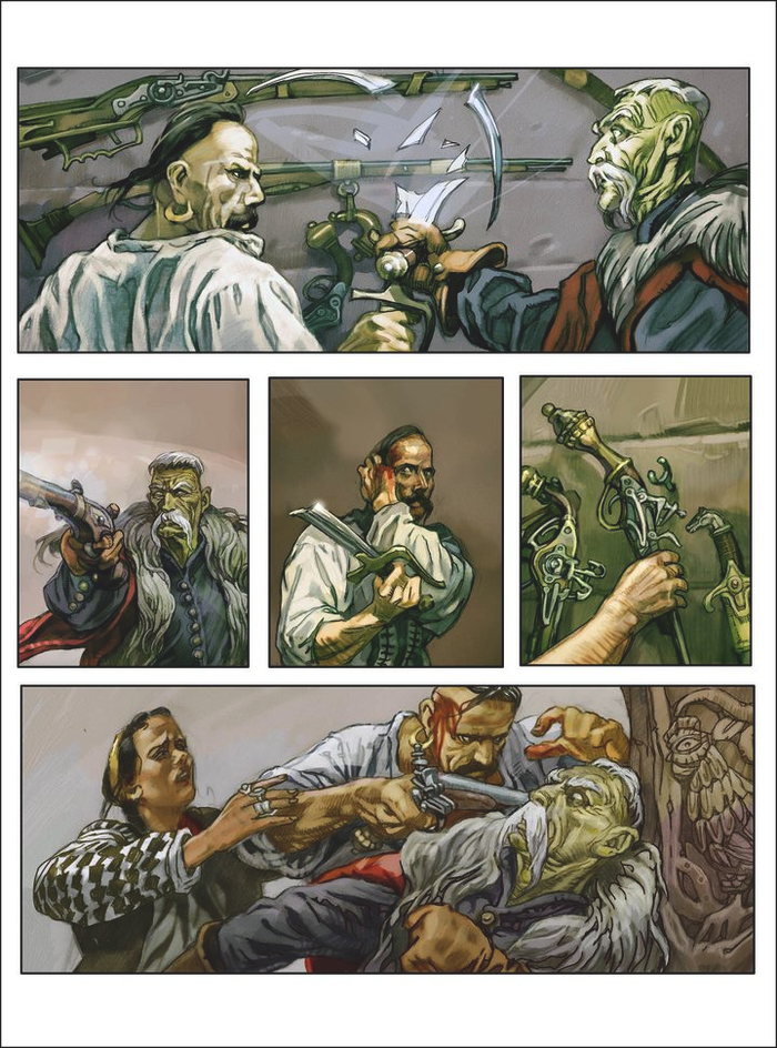 Страшная месть