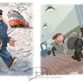 Про маленького папу 6