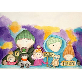 Для календаря