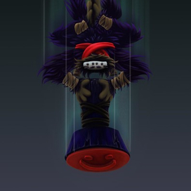 Хранитель печати