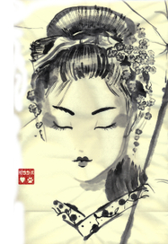 *скромница*