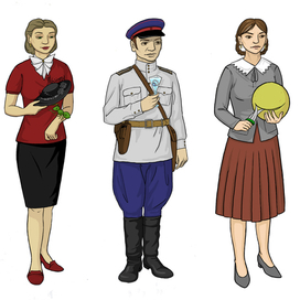 Магическое метро