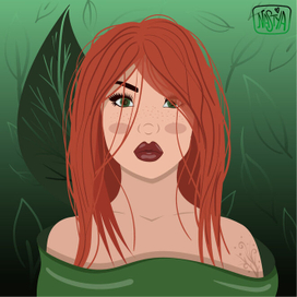 Лесная дива