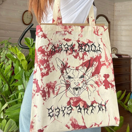 Кастомизация 