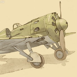 К 23 февраля. Советский истребитель И-16