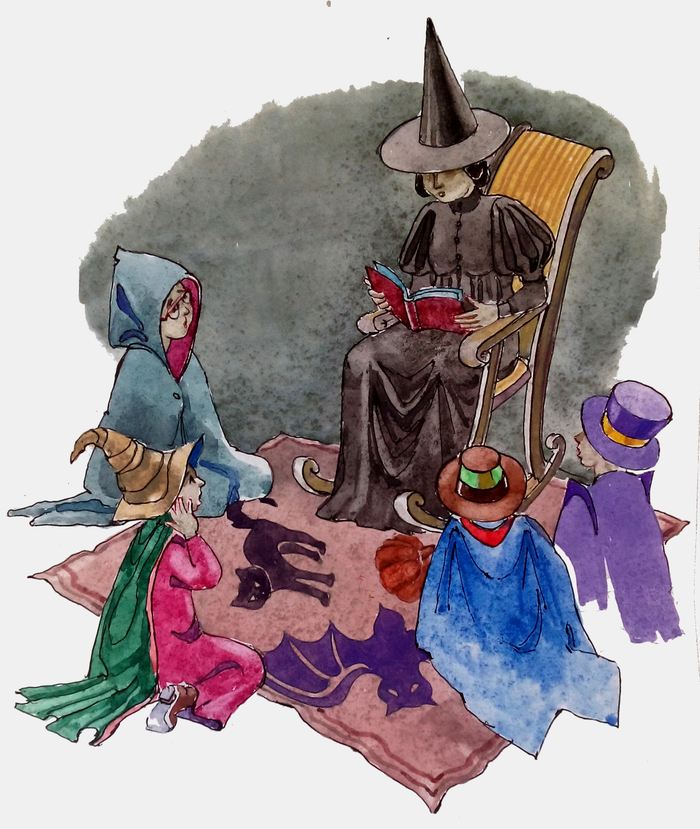 Чтение книги