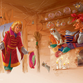 Вдруг как в сказке скипнула дверь..