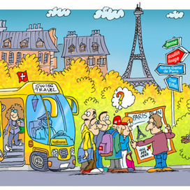 Осень в Париже