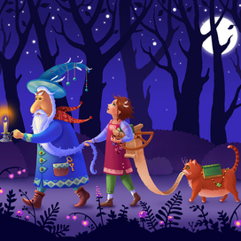 Ночной поход