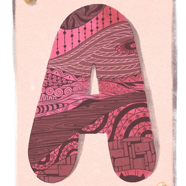 Открытка с буквой