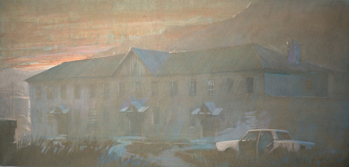 Конец жизни