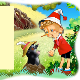 Эскиз к книге