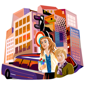 Город.Закат.