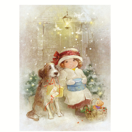 В гости  ( "Время чудес")