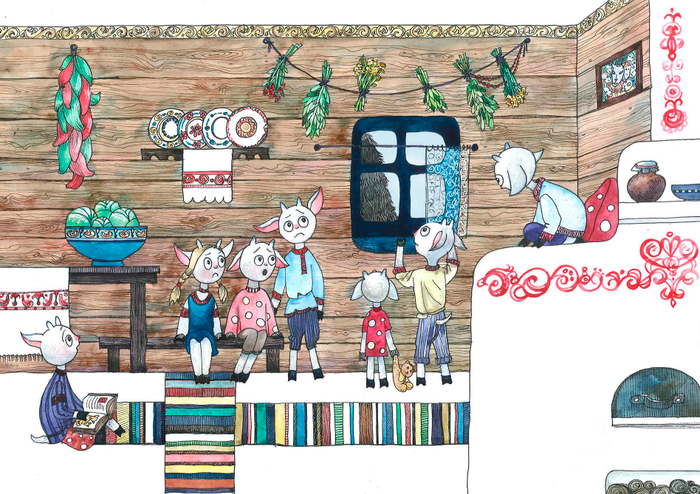 Волк и семеро козлят   Разворот