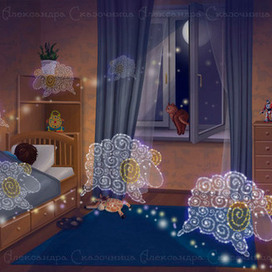 Раз барашек...