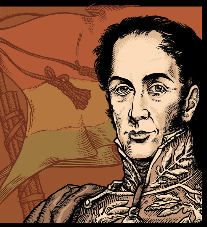 Симон Боливар. Освободитель.