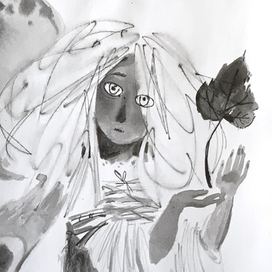 Самый последний лист.