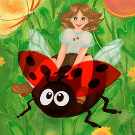 Малышки и букашки (илл.1)