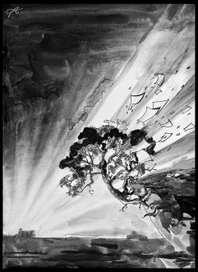 Дуновение ..