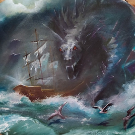 Под властью стихии.