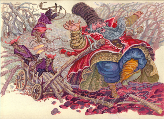 2. " Поди туда..."4 