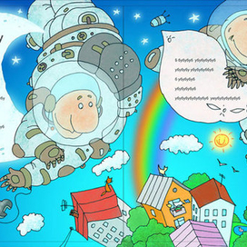 детская книжечка (4)