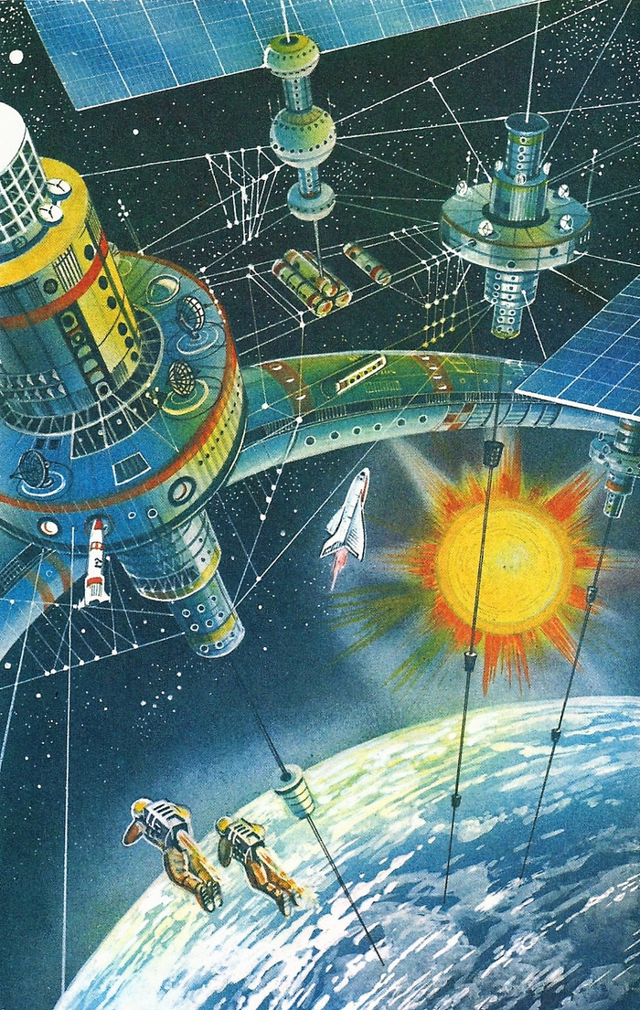 Орбитальные комплексы будущего.