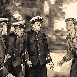 - Война началась!