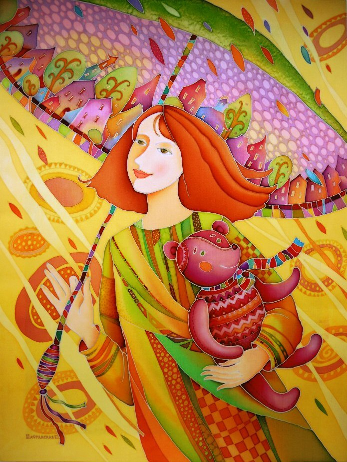 "Цветной дождь"