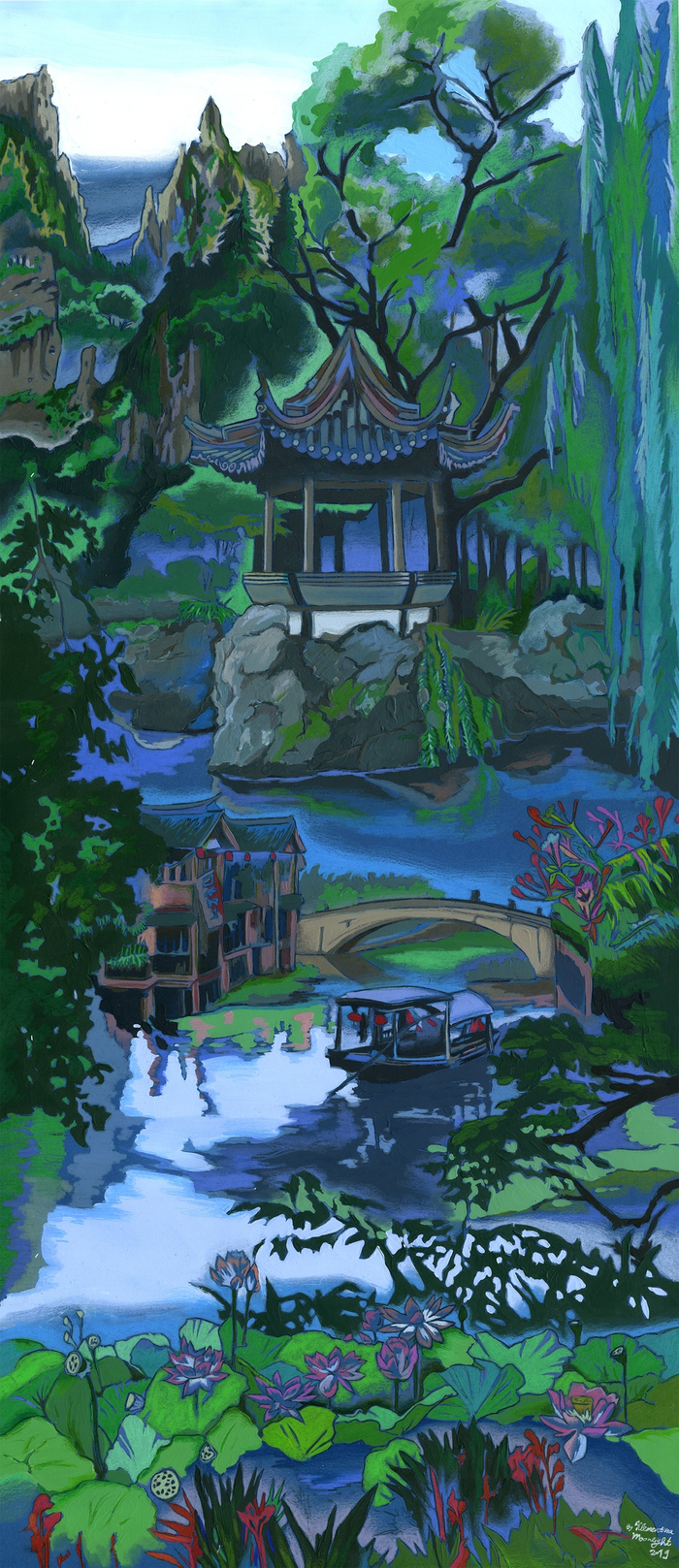 Сад Юй Юань.