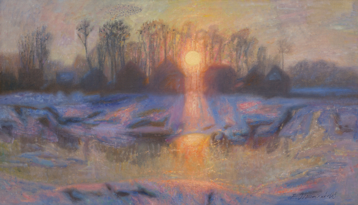 Солнце в Синяках