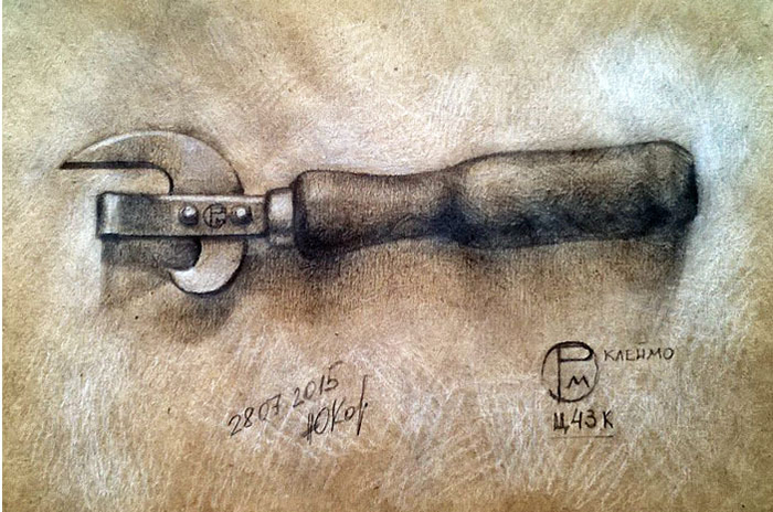 Вещи вокруг нас.