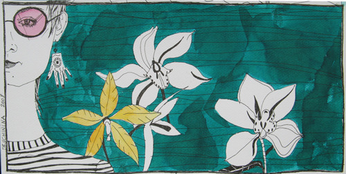 Розовые очки