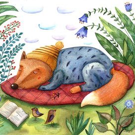 Спящий лис, или кто-то вроде